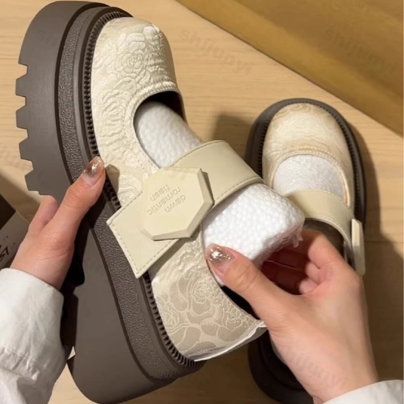 Chunky Womens Mary Jane Shoes  - Vintage Outdoor Fashion recension och pris