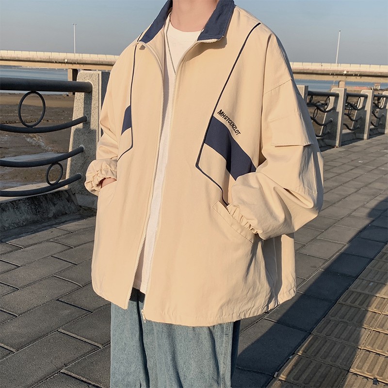 American Windbreaker Jacket Me - Vintage Windbreaker Nylon recension och pris